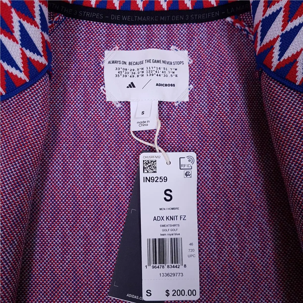 Adidas clothing - Blue (UPC: 196478834312) 4