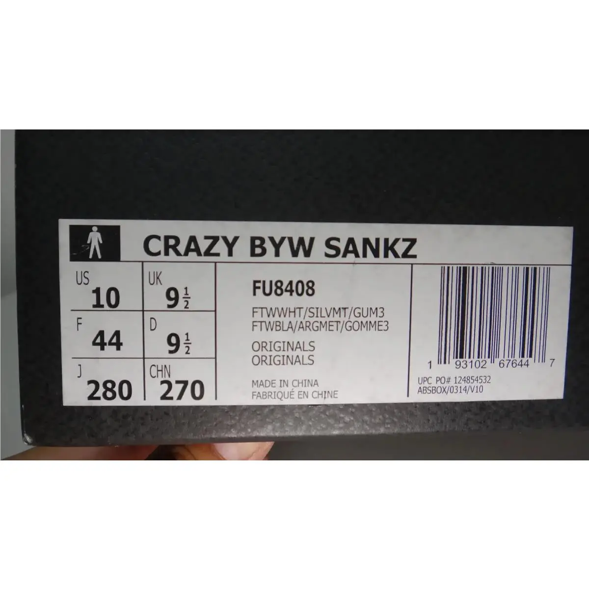 Adidas shoes - adidas Crazy BYW - Crazy BYW - FU8408 - White 1