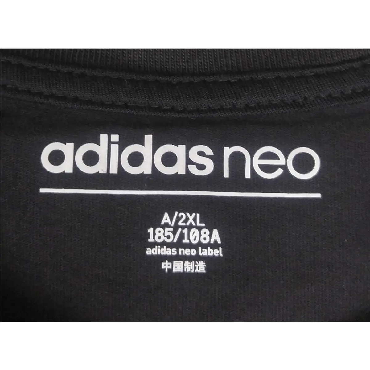 Adidas clothing - Black 2