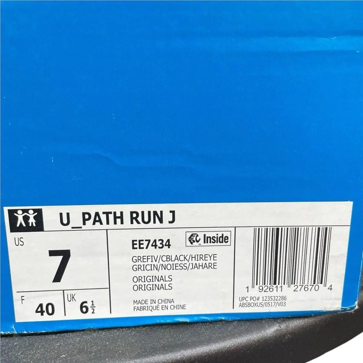 Adidas shoes - Adidas Originals U_Path Run J (EE73473) - EE7343 - Gray/Black/White/Neon Yellow 14