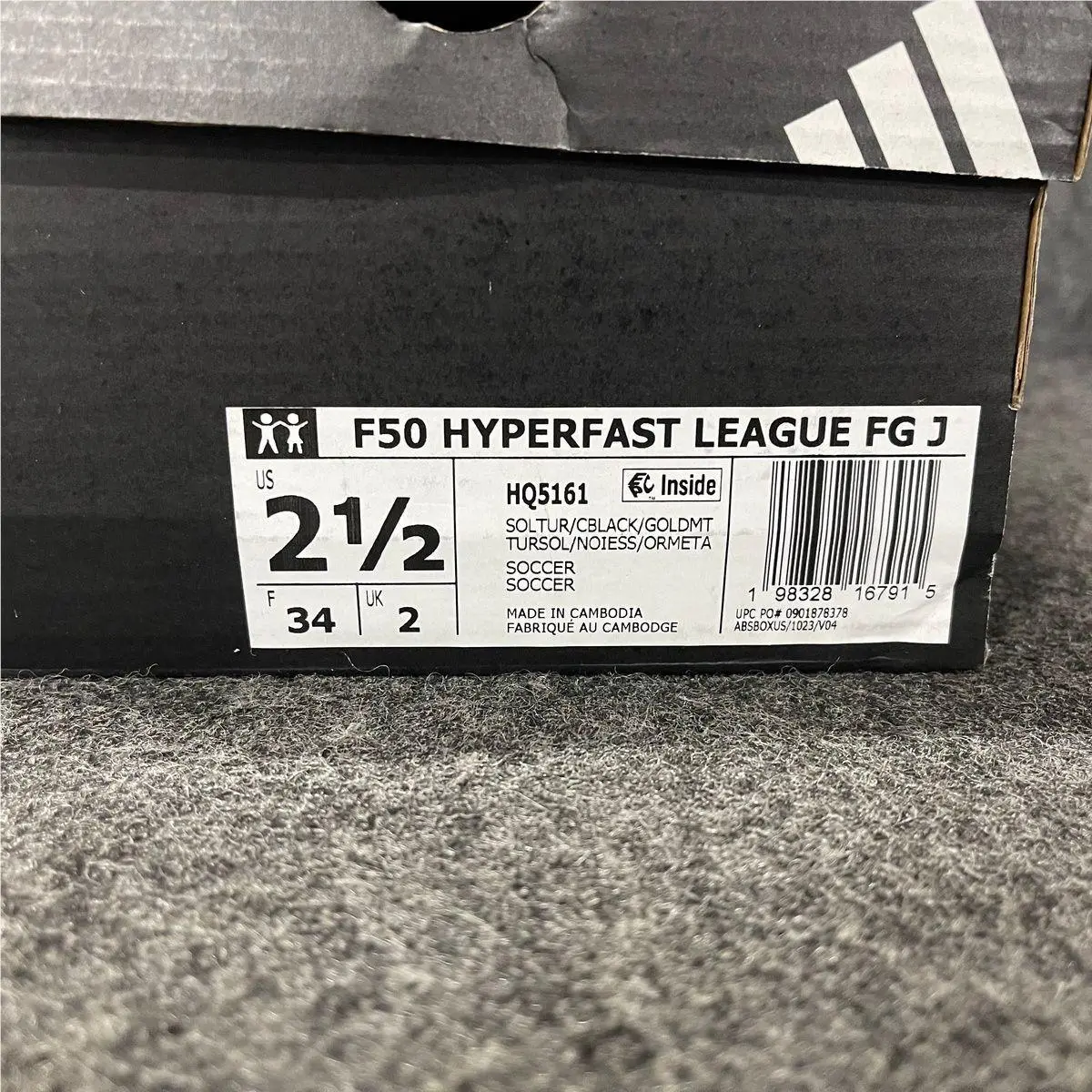 Adidas shoes - vs-202644 - vs-202644 - Multicolor (UPC: 198328167915) 0