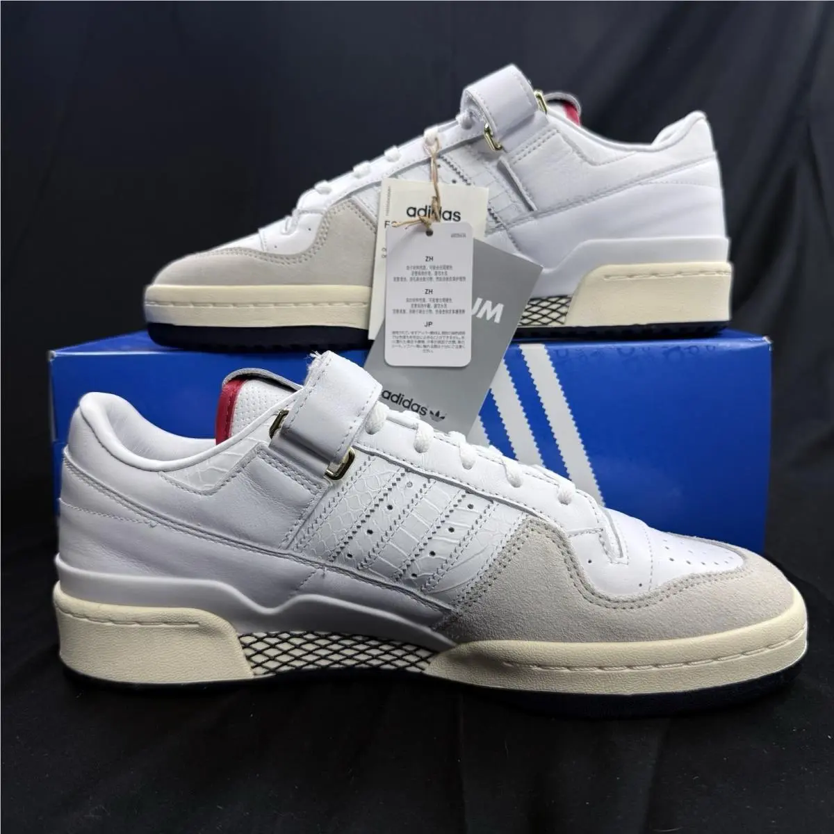 Adidas shoes - adidas Originals Forum - Originals Forum - Gy1903 - White 2