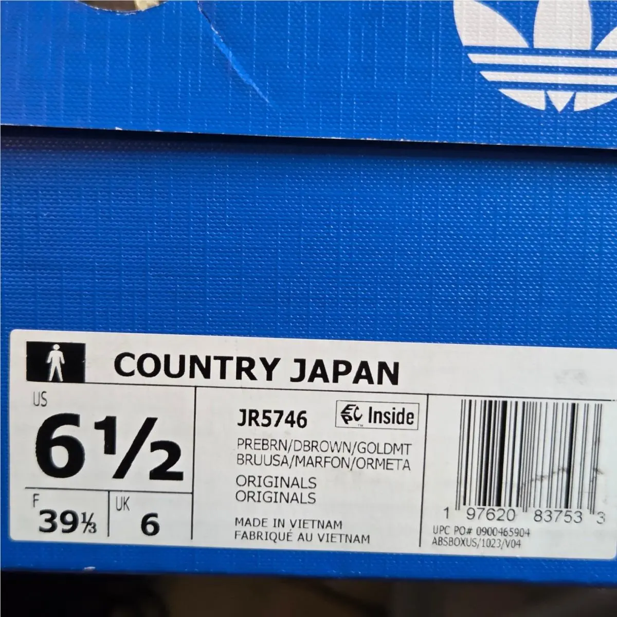Adidas shoes - Country Japan - Country Japan - Brown 8