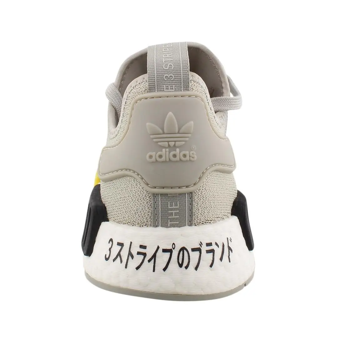 Adidas shoes - Metal Grey/Yellow/Core Black, Main: Grey (UPC: 193099230806) 2