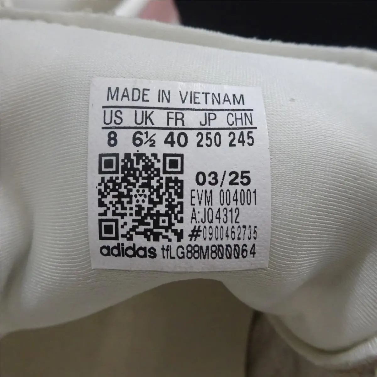 Adidas shoes - adidas Taekwondo - Taekwondo - JQ4312 - Ivory 6