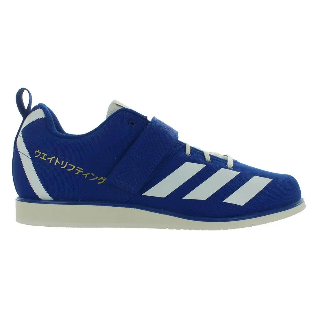 Adidas Powerlift 4 Mens Shoes Size 16 Color: Collegiate Royal/off White/gold