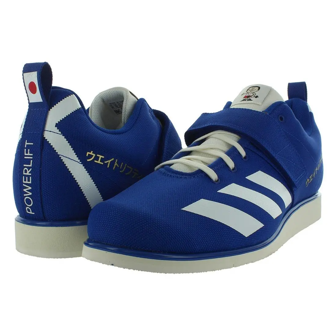 Adidas shoes - Collegiate Royal/Off White/Gold Metallic, Main: Blue (UPC: 193101263495) 0