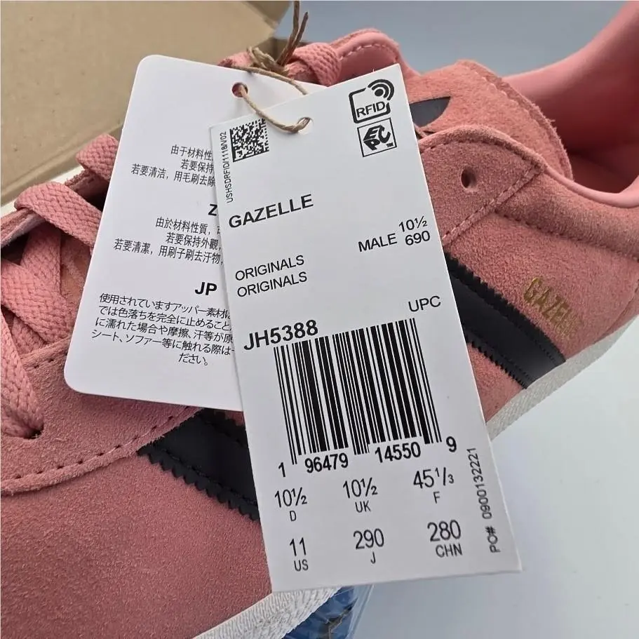 Adidas shoes - Pink 3