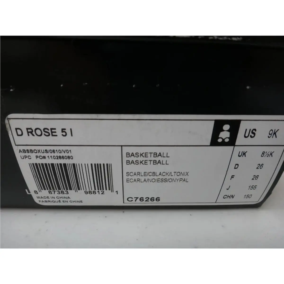 Adidas shoes - D Rose 5 Mid - Rose Mid - Red 1