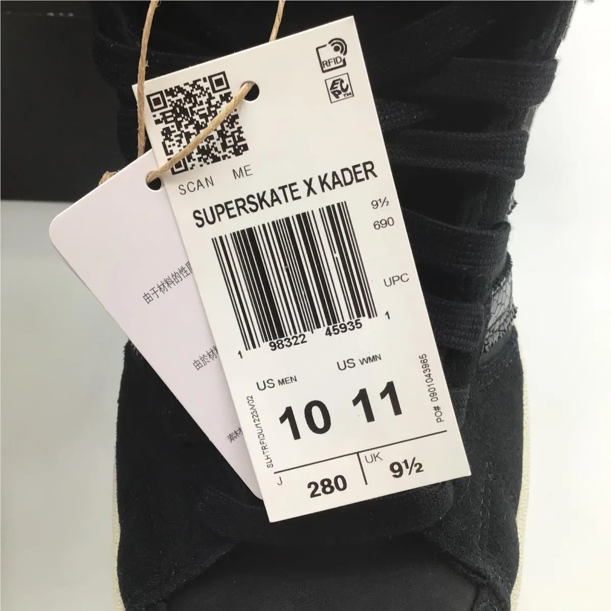 Adidas shoes - Superskate X Kader Sylla - Superskate Kader Sylla - Black 4