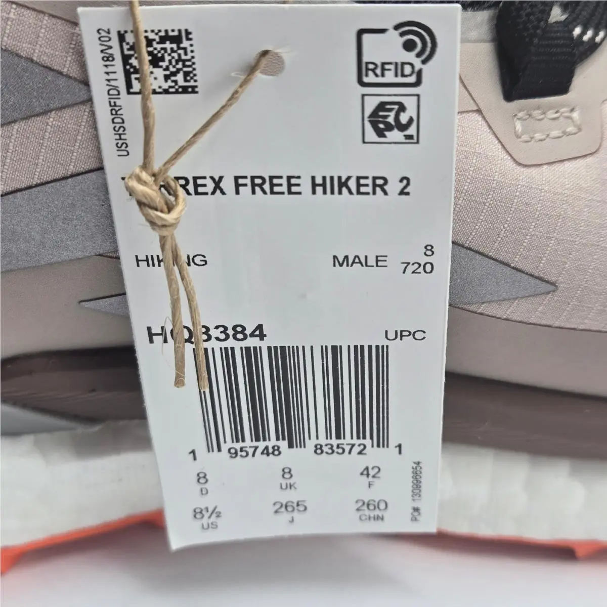 Adidas shoes - Beige 6