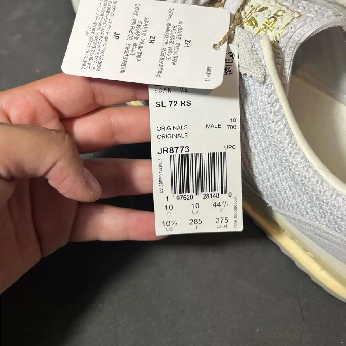 Adidas shoes - adidas SL 72 RS - Gray 1