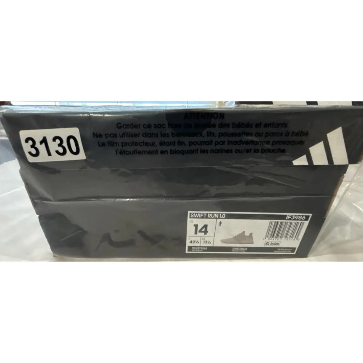 Adidas shoes - adidas Swift Run - Swift Run - IF3986 - Brown 16