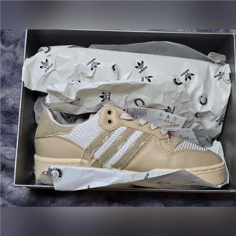 Adidas shoes - Beige 11