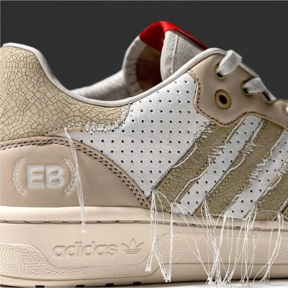 Adidas shoes - Beige 1