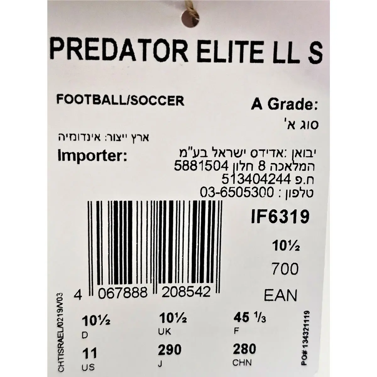 Adidas shoes - adidas Predator Elite - Predator Elite - IF8862 - Gray 7