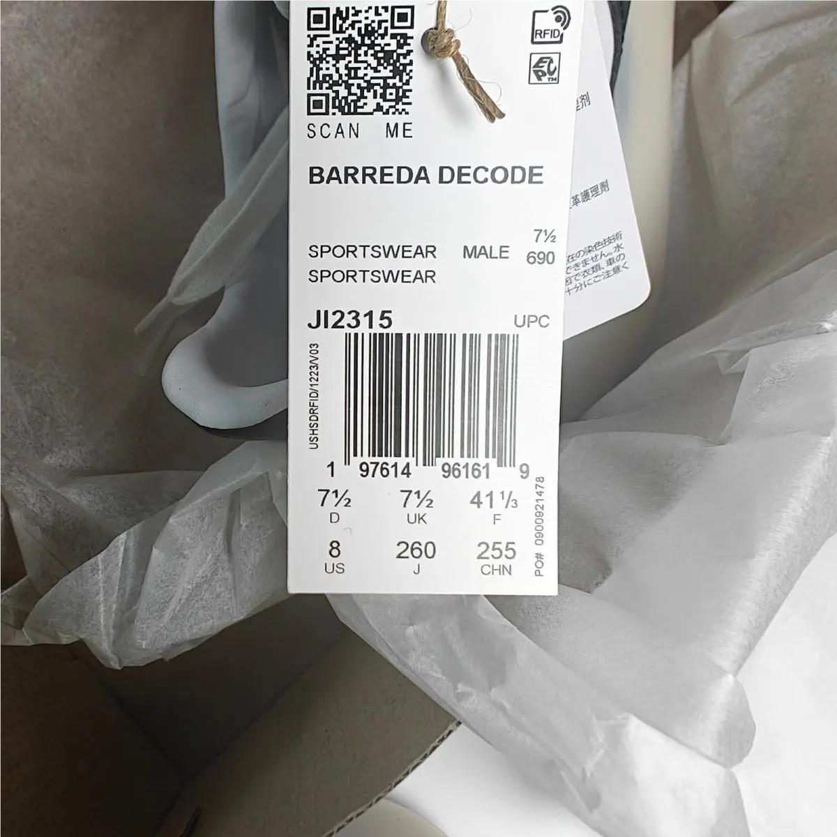 Adidas shoes - Barreda Decode - Barreda Decode - White 5