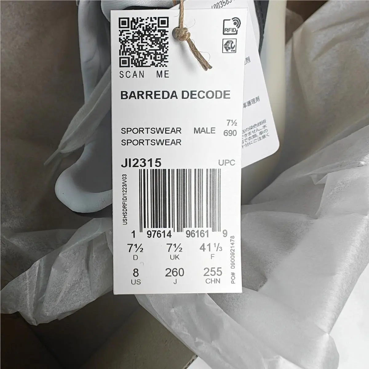Adidas shoes - Barreda Decode - Barreda Decode - White 6