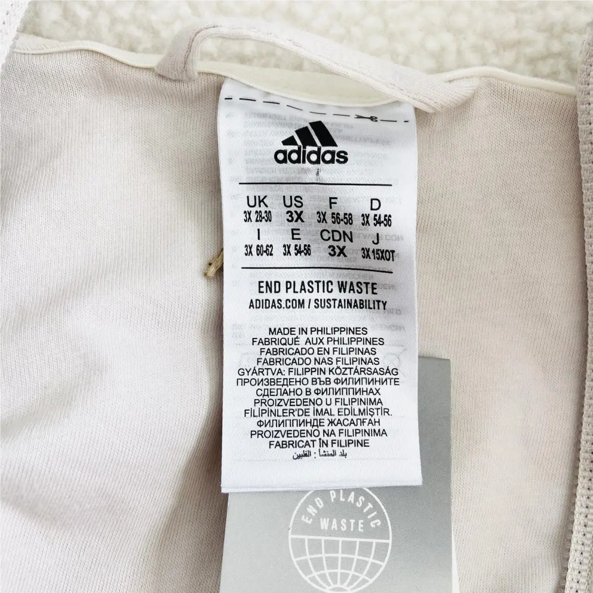 Adidas clothing - Adidas Holidayz - Holidayz - Beige 5