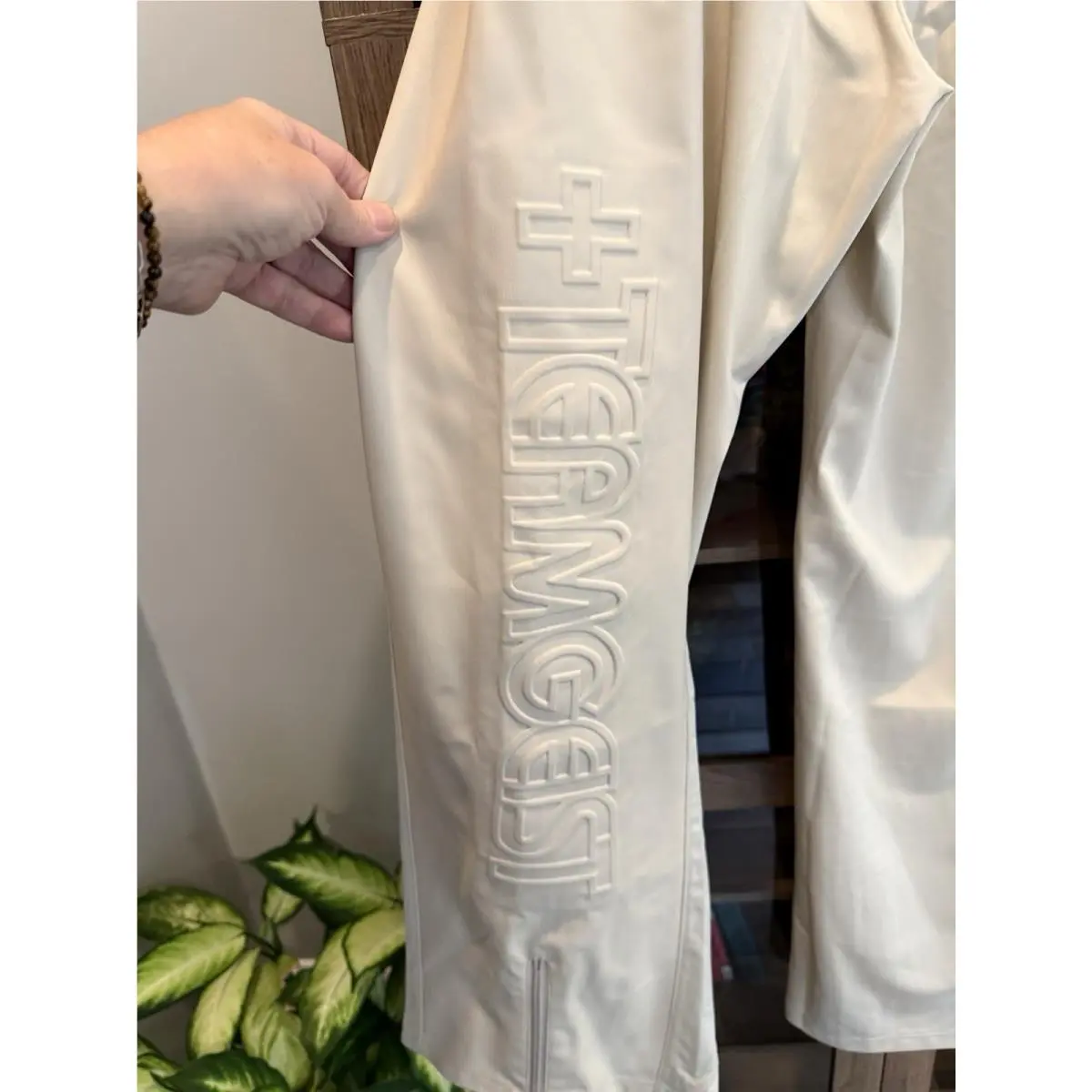 Adidas clothing - Clear Brown (UPC: 198323064561) 16