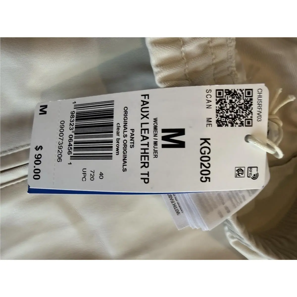 Adidas clothing - Clear Brown (UPC: 198323064561) 18
