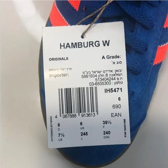 Adidas shoes - adidas Hamburg - Hamburg - IH5471 - Blue 11