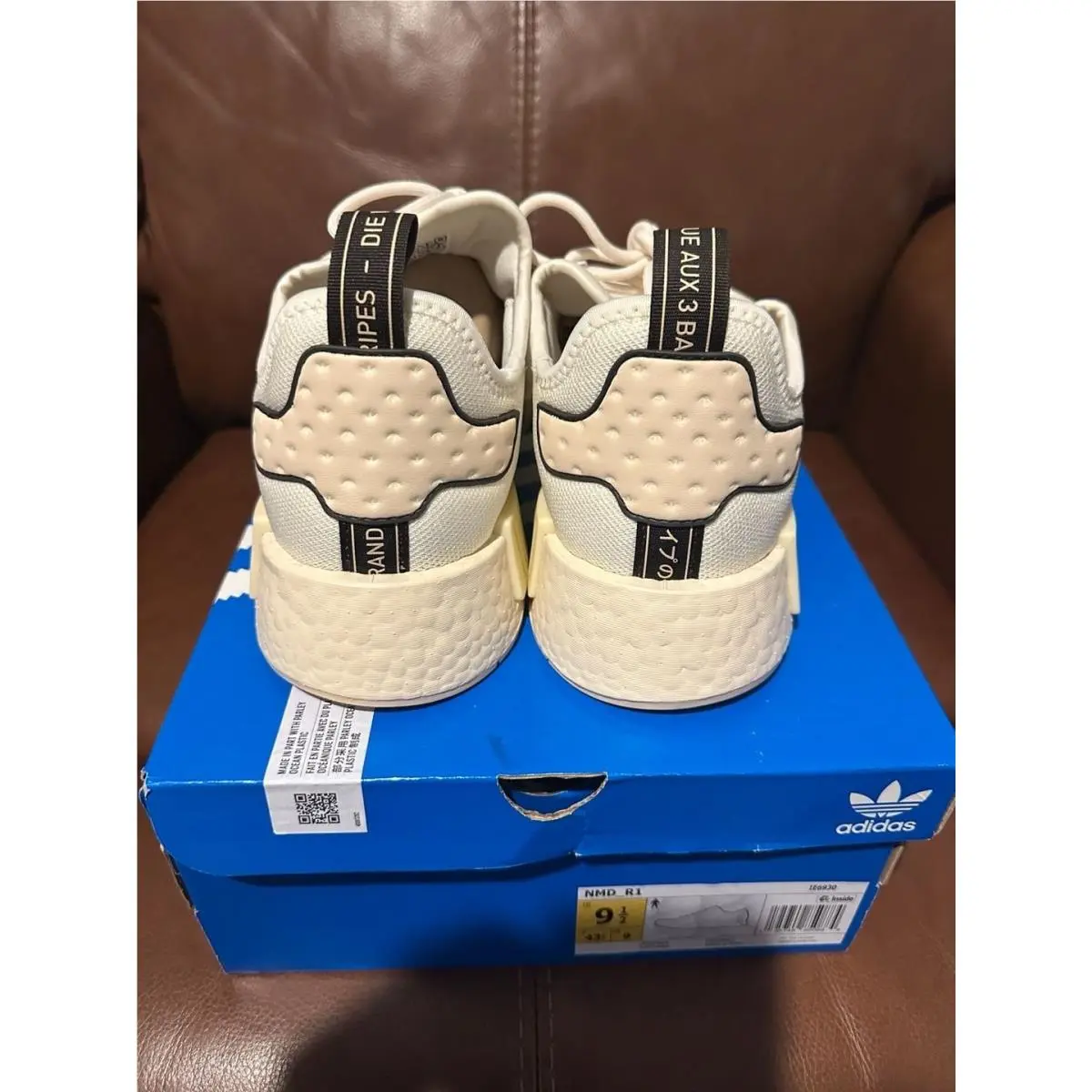 Adidas shoes - NMD_R1 - IE6930 - Beige 1