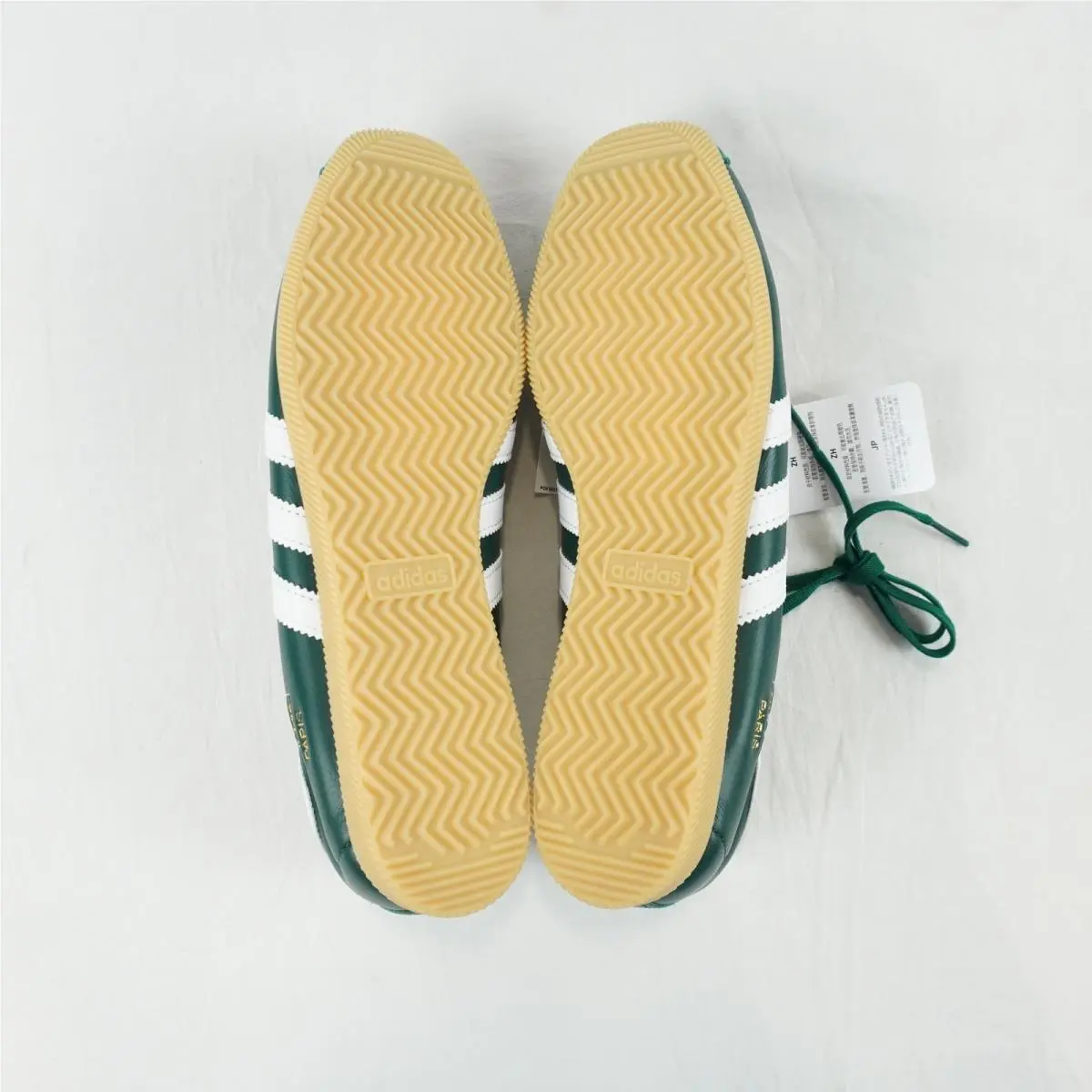 Adidas shoes - KJ1008 - KJ1008 - Green (UPC: 4068812922251) 5
