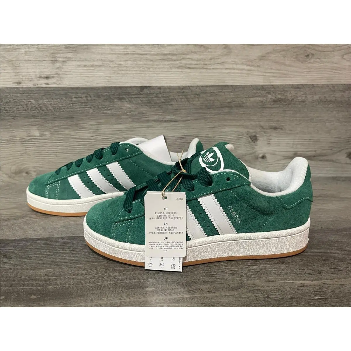 Adidas shoes - Green 3
