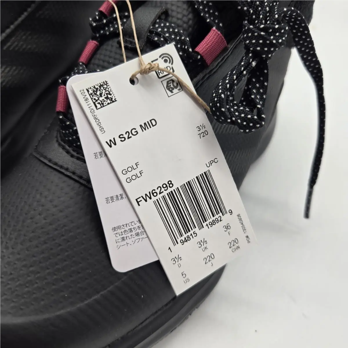 Adidas shoes - Black 2