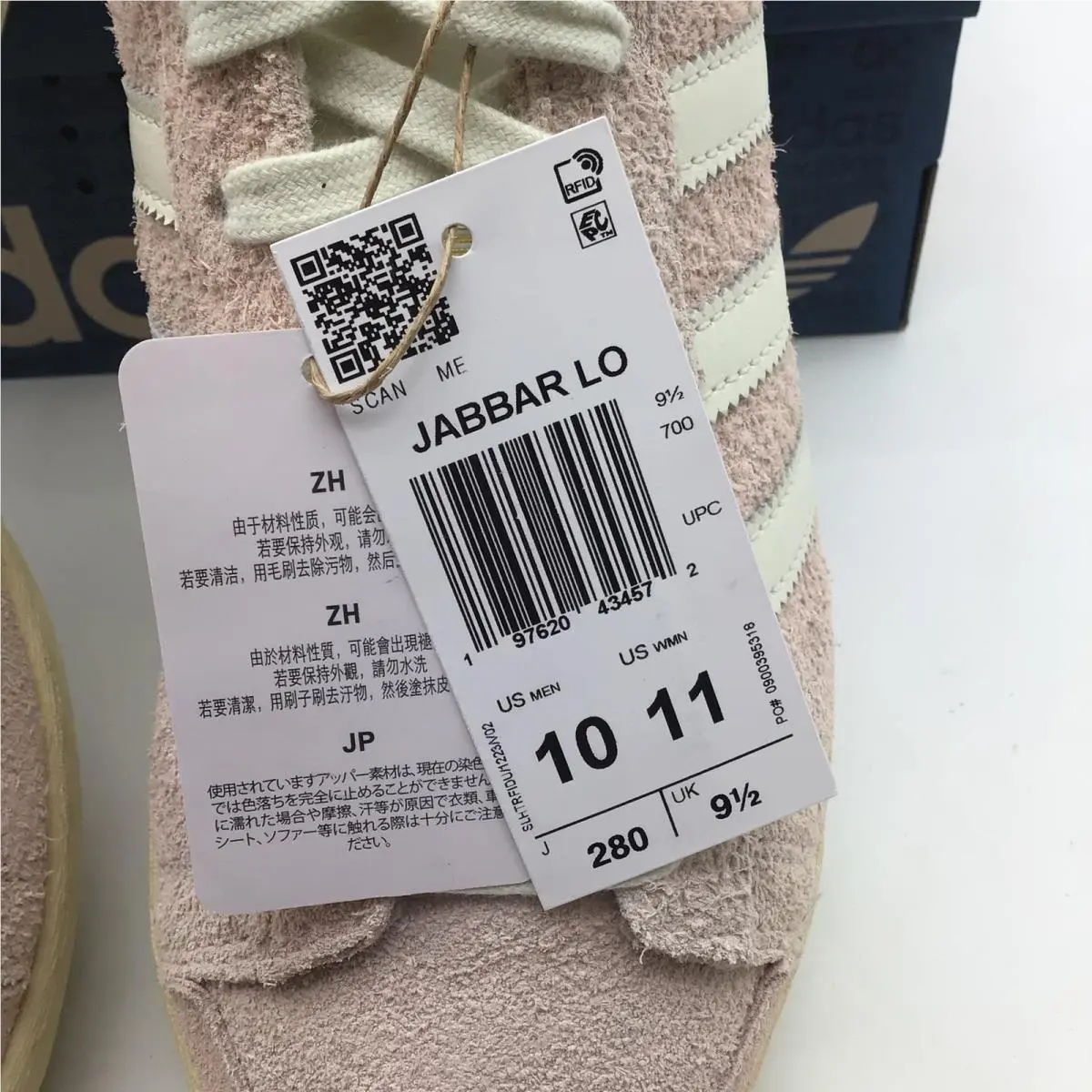 Adidas shoes - Jabbar Lo - Jabbar - Pink 4