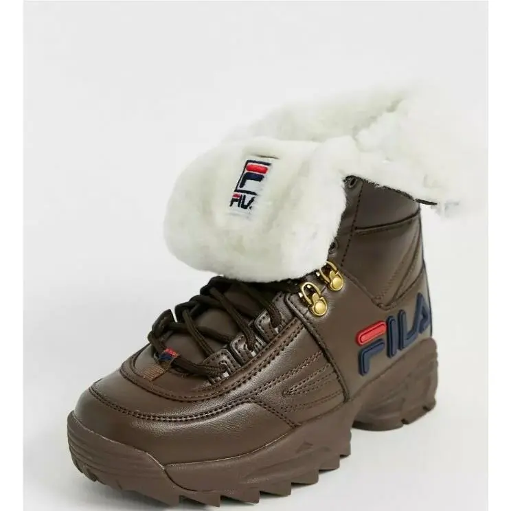 Fila shoes - FILA Disruptor II - Disruptor - Brown 2