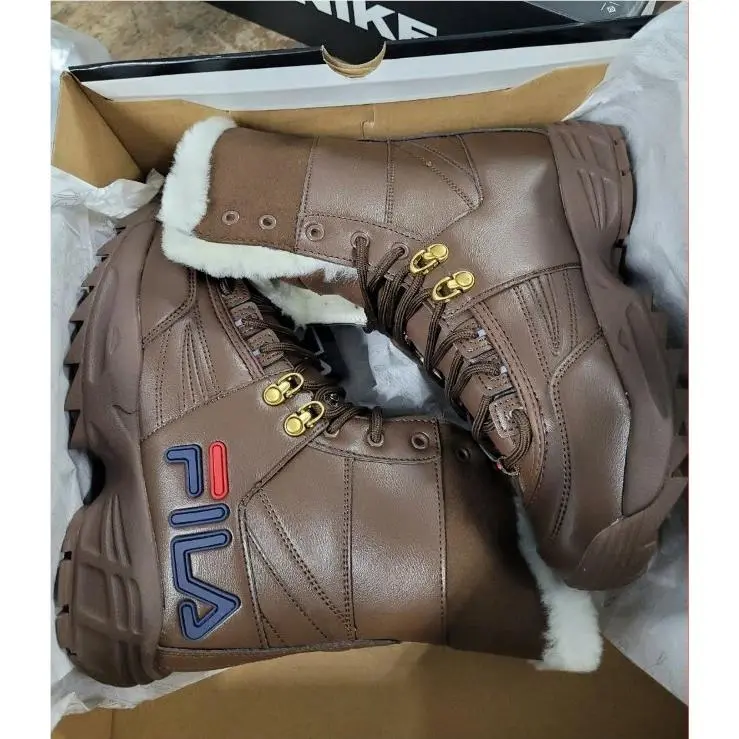 Fila shoes - FILA Disruptor II - Disruptor - Brown 21
