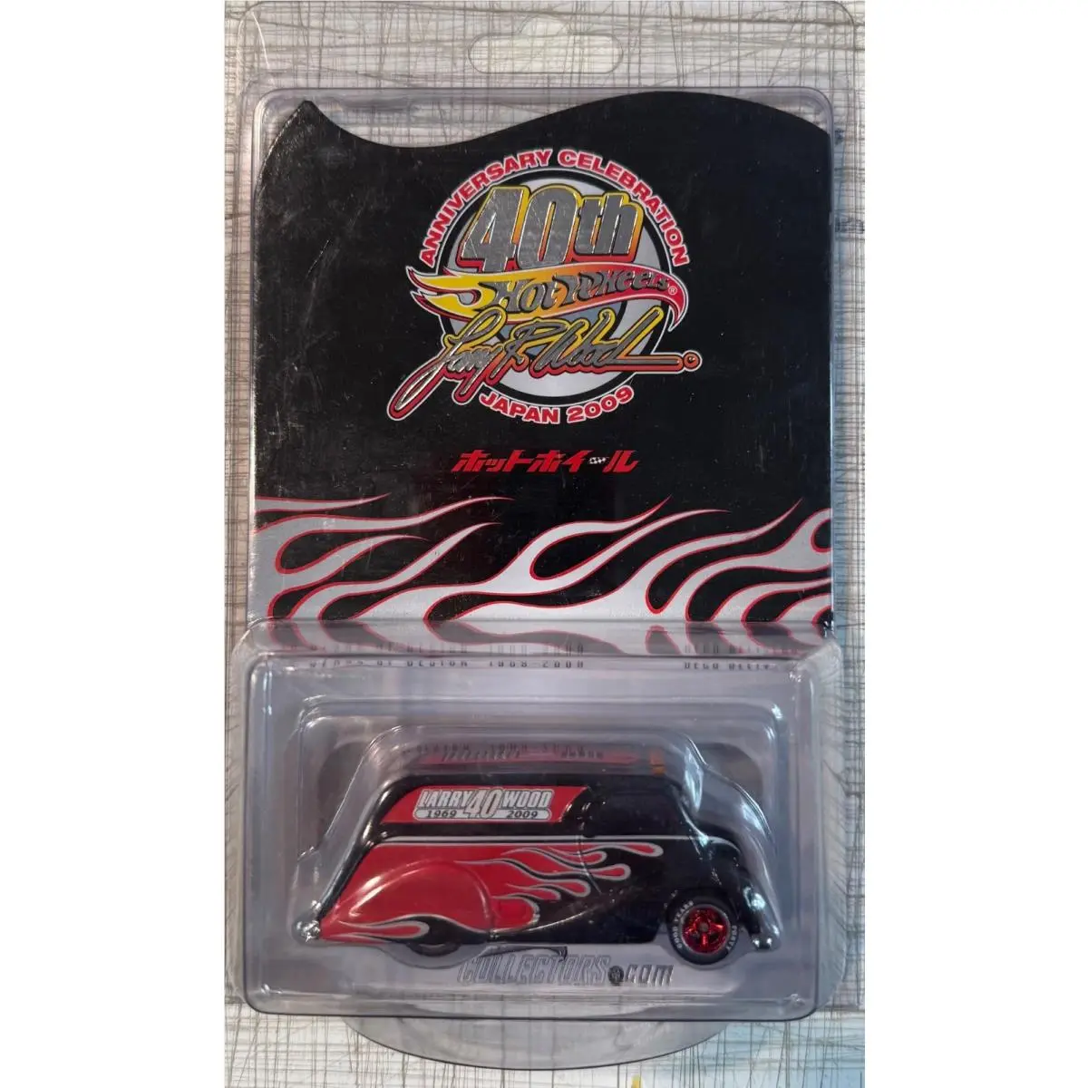 Hot Wheels 2009 Japan Custom Car Show Deco Delivery Black/red 01637/ 4000