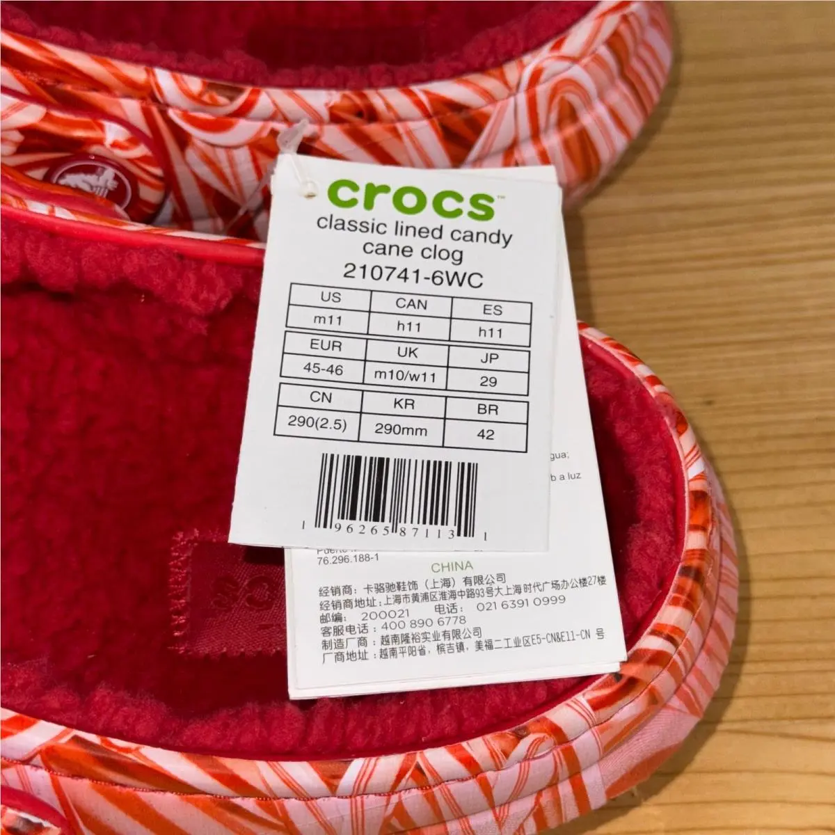 Crocs shoes - Classic Lined Candy Cane Clog - Red 1