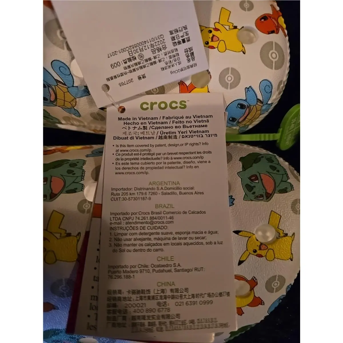 Crocs shoes - Pikachu/Squirtle/Charmander - Multicolor 6