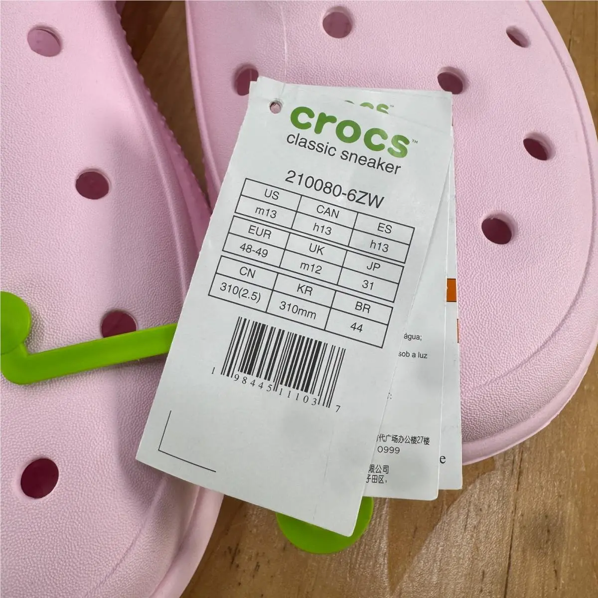 Crocs shoes - Crocs Classic Sneaker Shoe - Classic Sneaker Shoe - 210080-6ZQ - Pink (UPC: 196265886821) 5