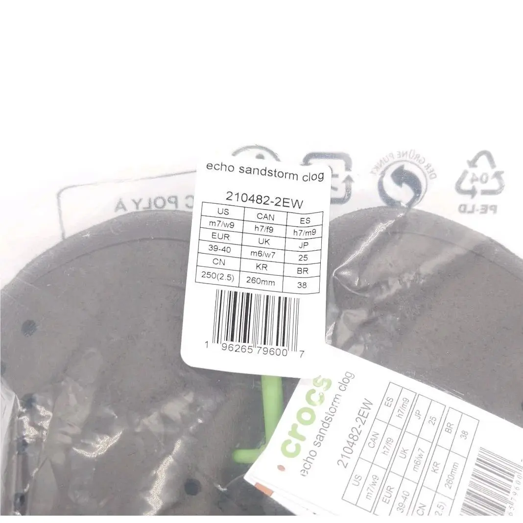Crocs shoes - Crocs Echo - Echo - 210482 - Brown (UPC: 196265796007) 6
