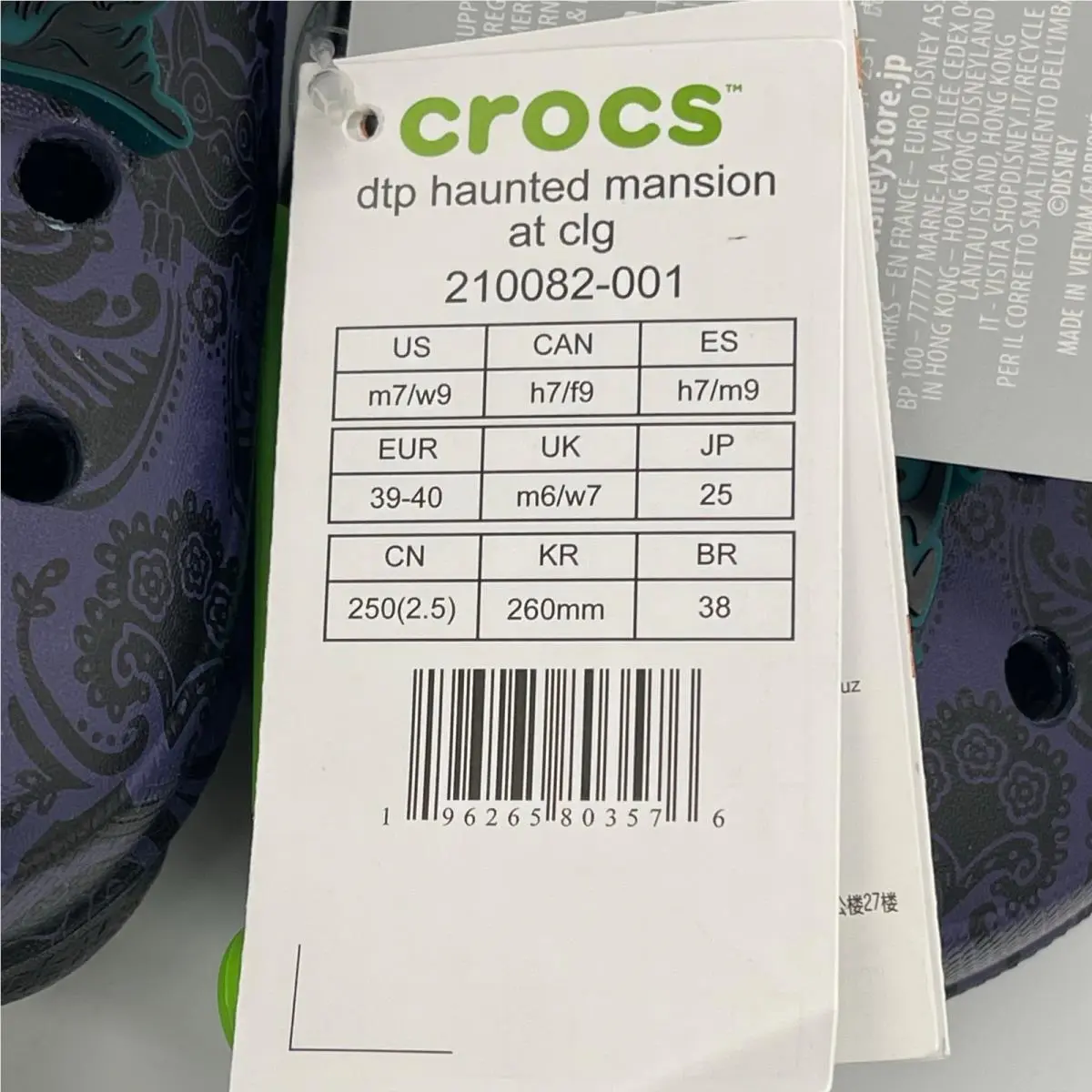 Crocs shoes - Black 7