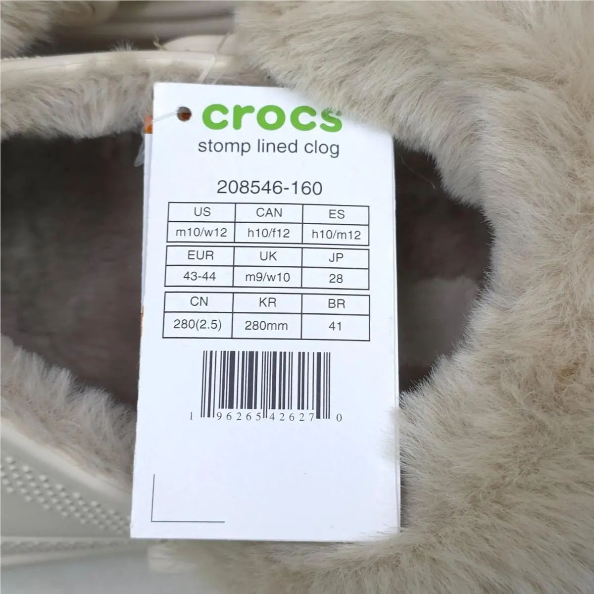 Crocs shoes - Crocs Stomp - Stomp - Tan (UPC: 196265426270) 2