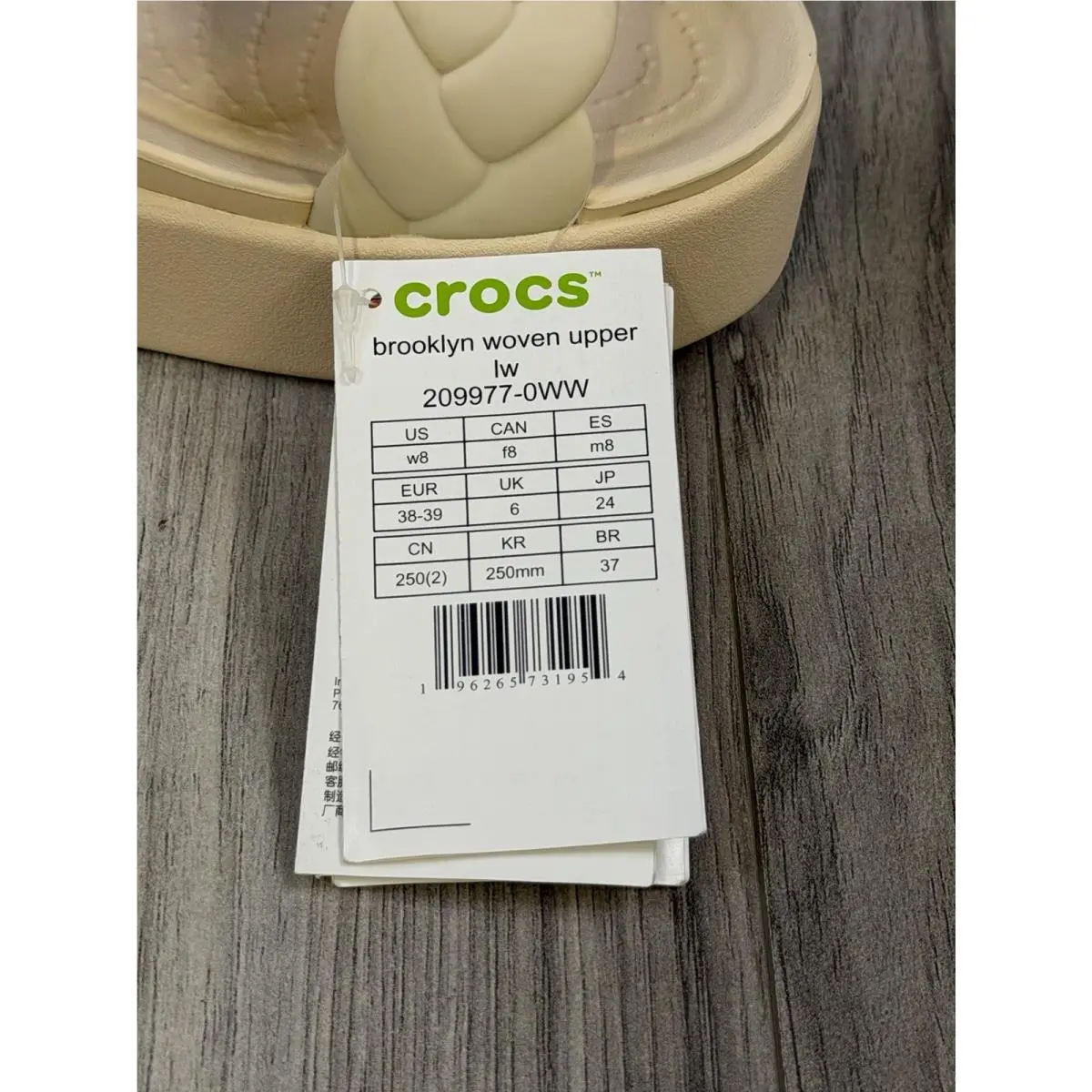 Crocs shoes - Brooklyn - Brooklyn - 40284-77143-06 - Bone 7