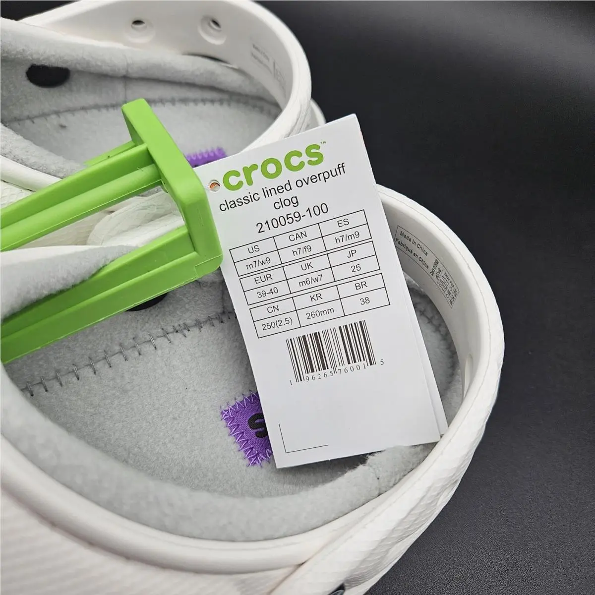 Crocs shoes - White (UPC: 196265760015) 0