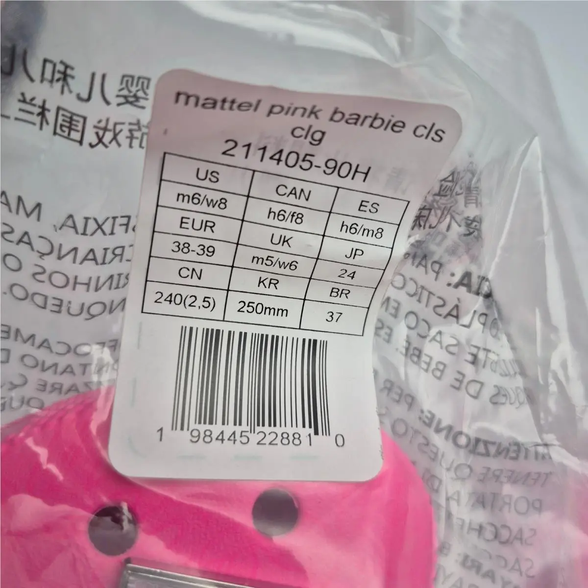 Crocs shoes - 211405-90H - 211405-90H - Pink (UPC: 198445228810) 0