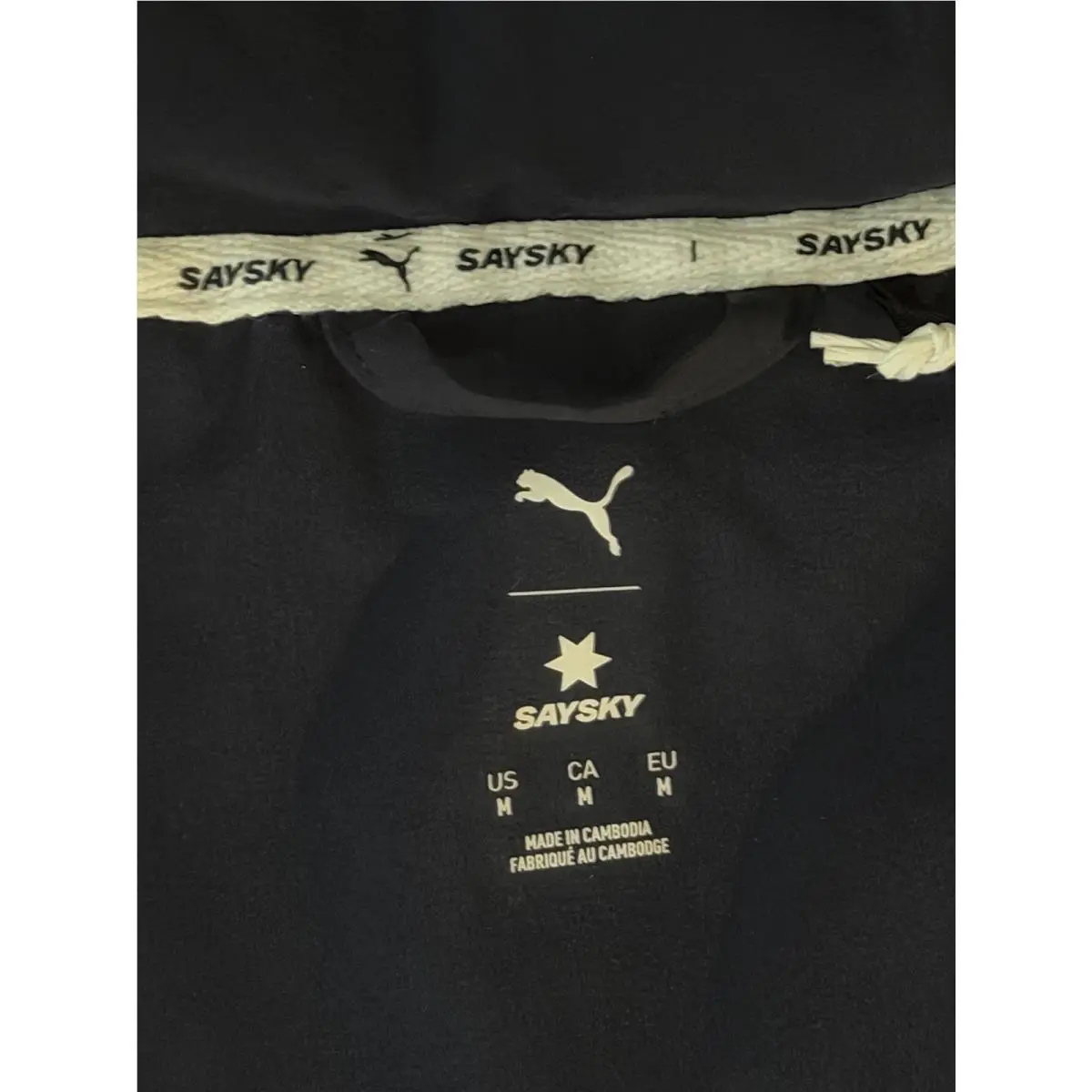 Puma clothing - Blue 7