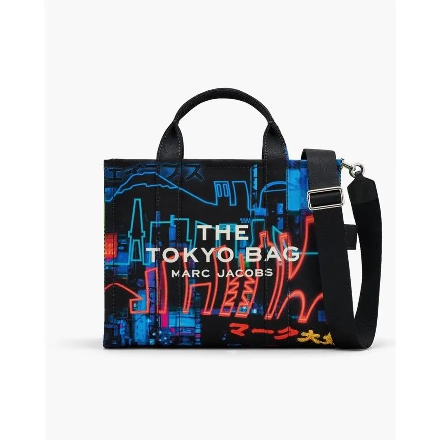 Marc Jacobs The Tokyo Bag Canvas 2way Tote Medium Black Limited Edition