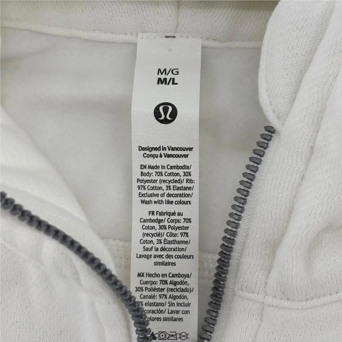 Lululemon clothing - White 5