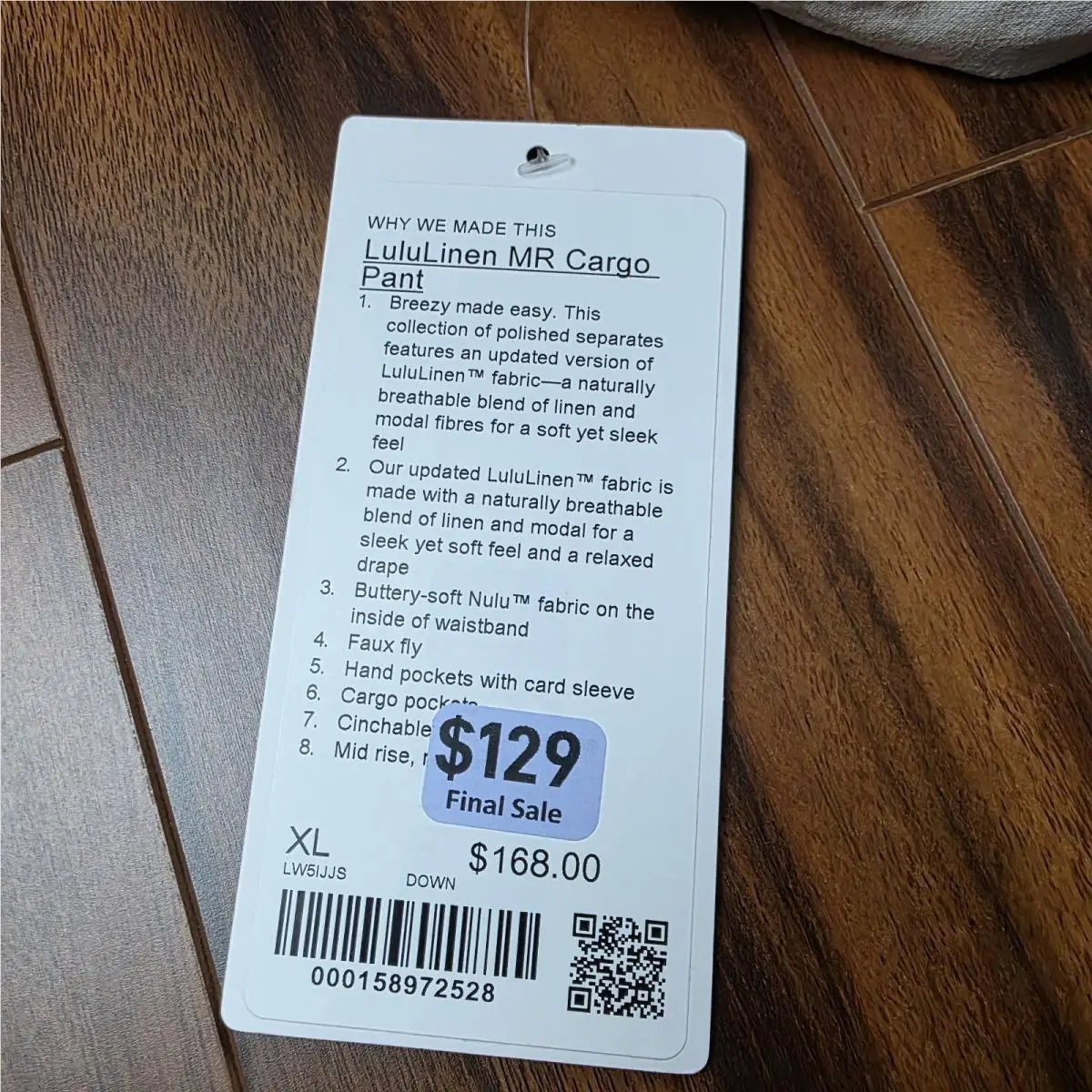 Lululemon clothing - tan 2