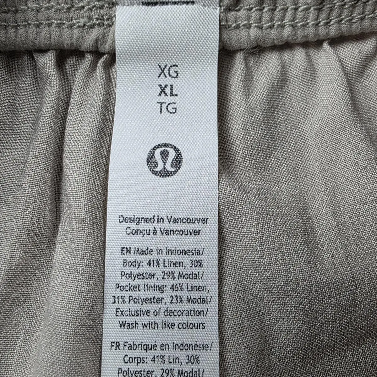 Lululemon clothing - tan 3