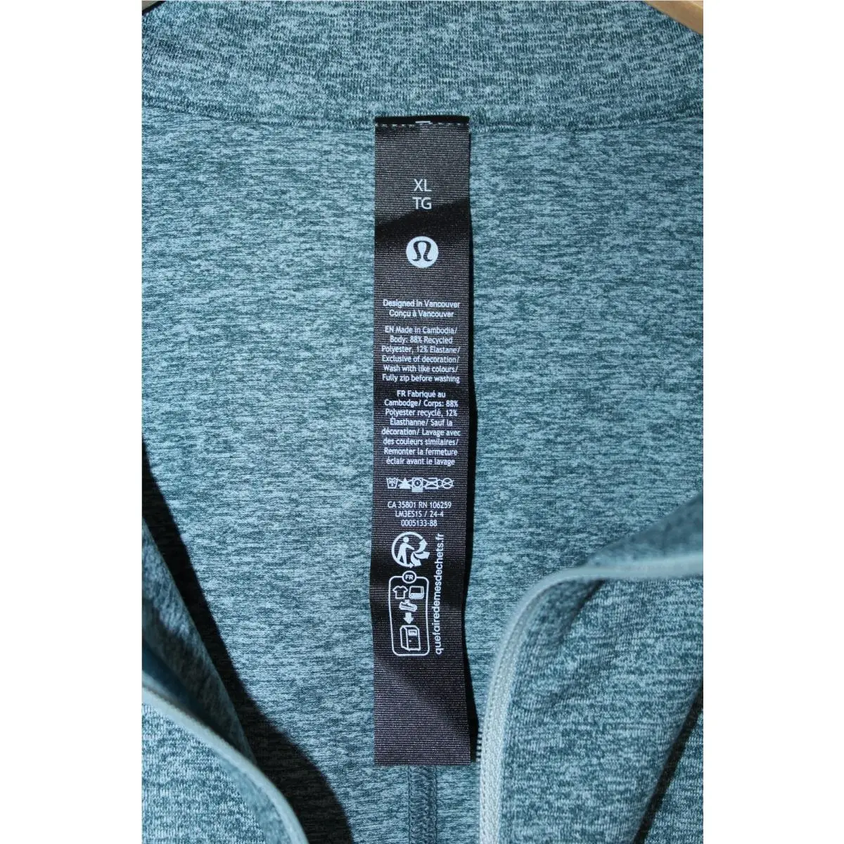 Lululemon clothing - Green (UPC: 000154830843) 2