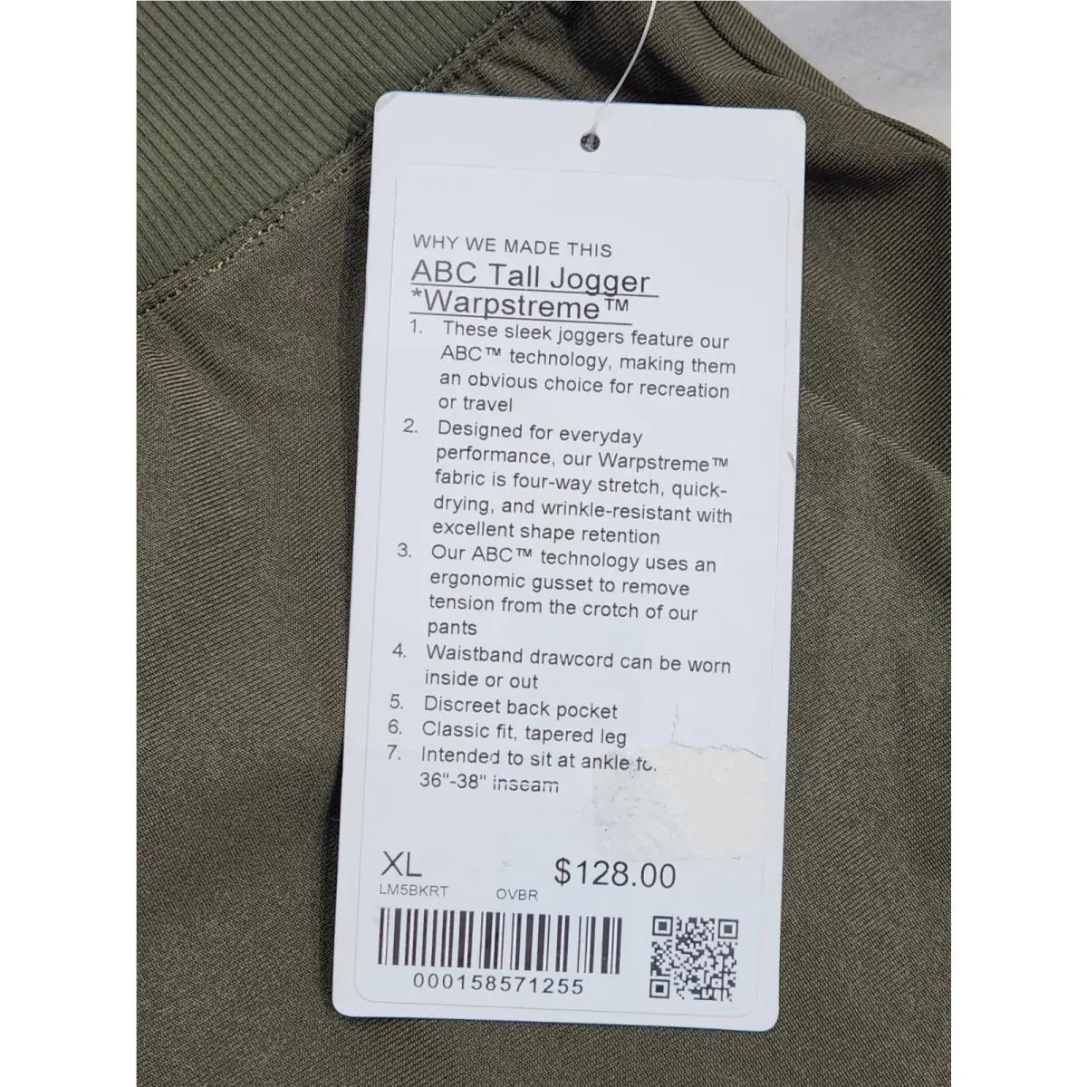 Lululemon clothing - Lululemon ABC Tall - ABC Tall - Olive Brown 1